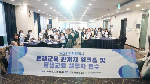 이미지 대체텍스트