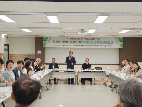 이미지 대체텍스트