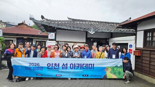 이미지 대체텍스트
