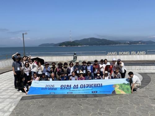 이미지 대체텍스트