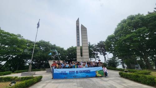 이미지 대체텍스트