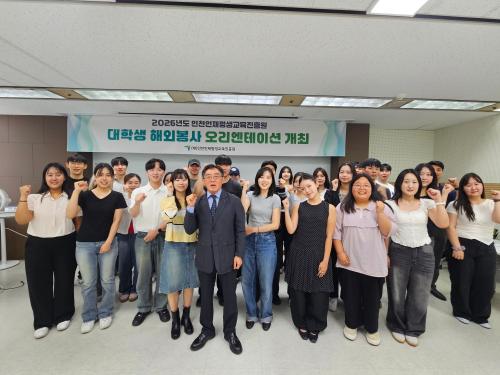 이미지 대체텍스트
