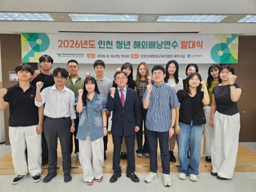 이미지 대체텍스트