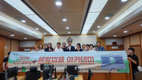 이미지 대체텍스트