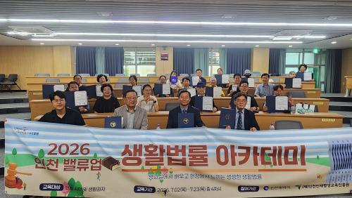 이미지 대체텍스트