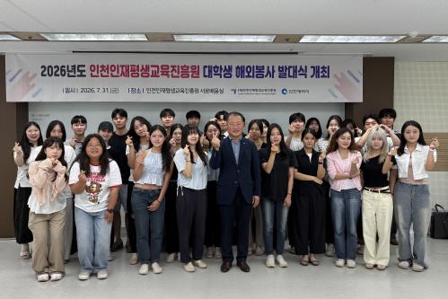 이미지 대체텍스트