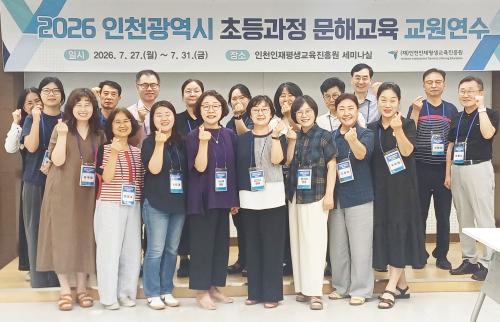 이미지 대체텍스트