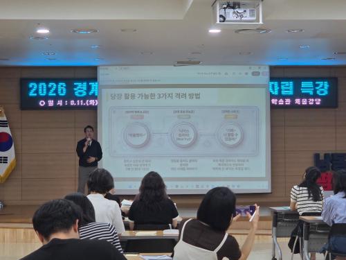 이미지 대체텍스트