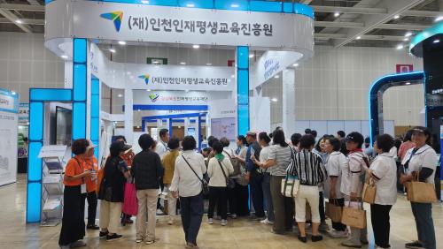 이미지 대체텍스트