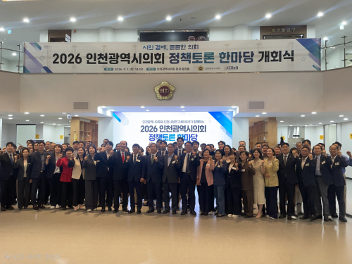 이미지 대체텍스트