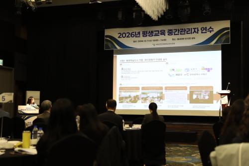 이미지 대체텍스트
