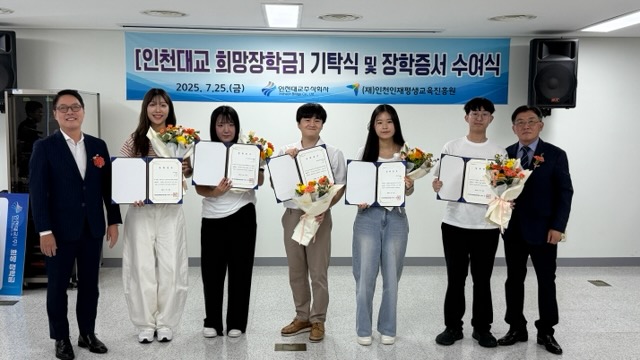 단체사진.jpg