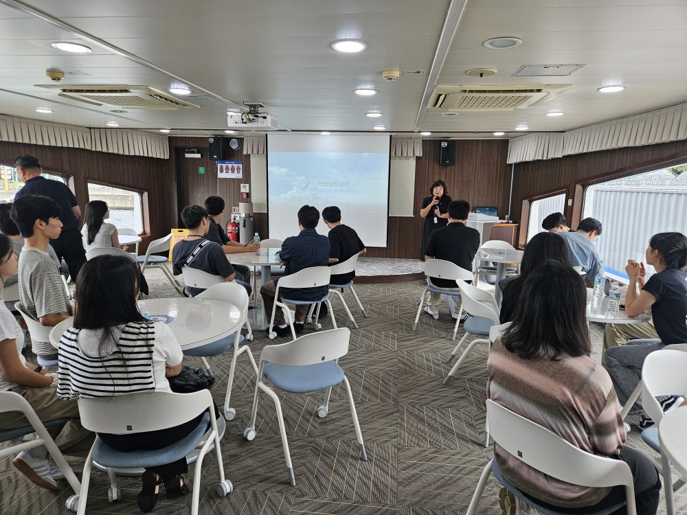 인천항만공사 기업탐방5.jpg