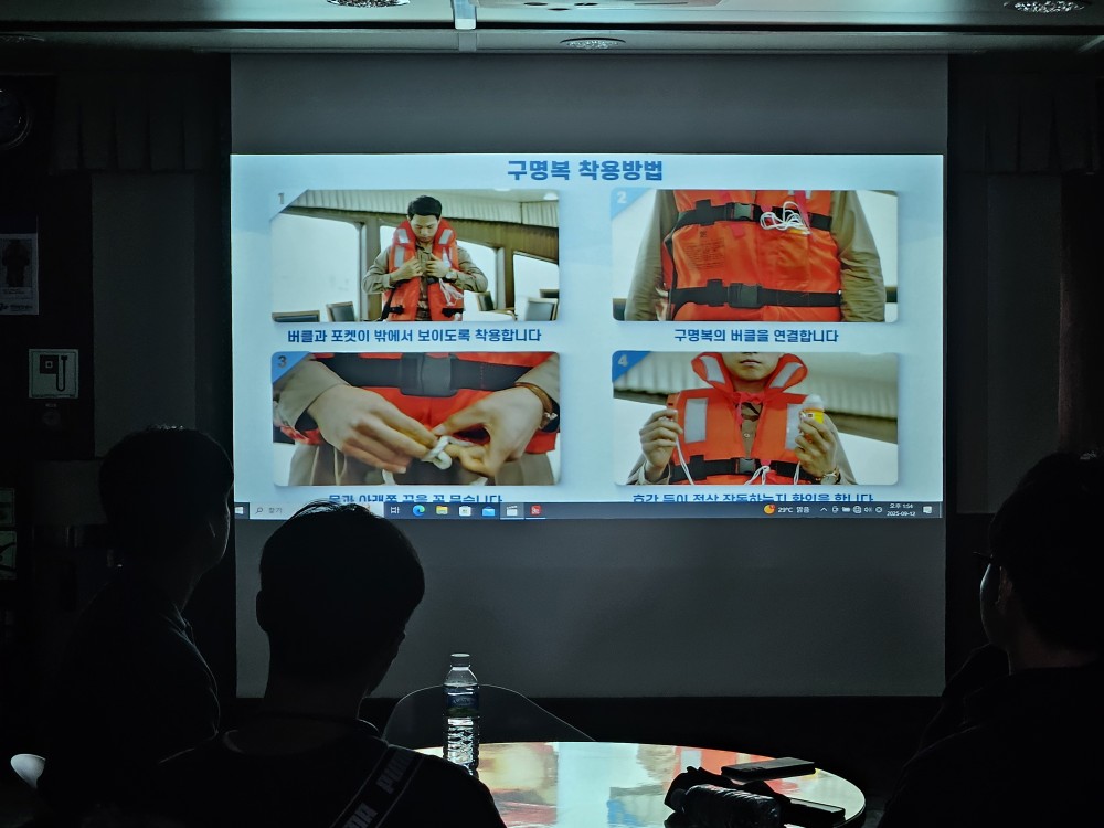 인천항만공사 기업탐방3.jpg