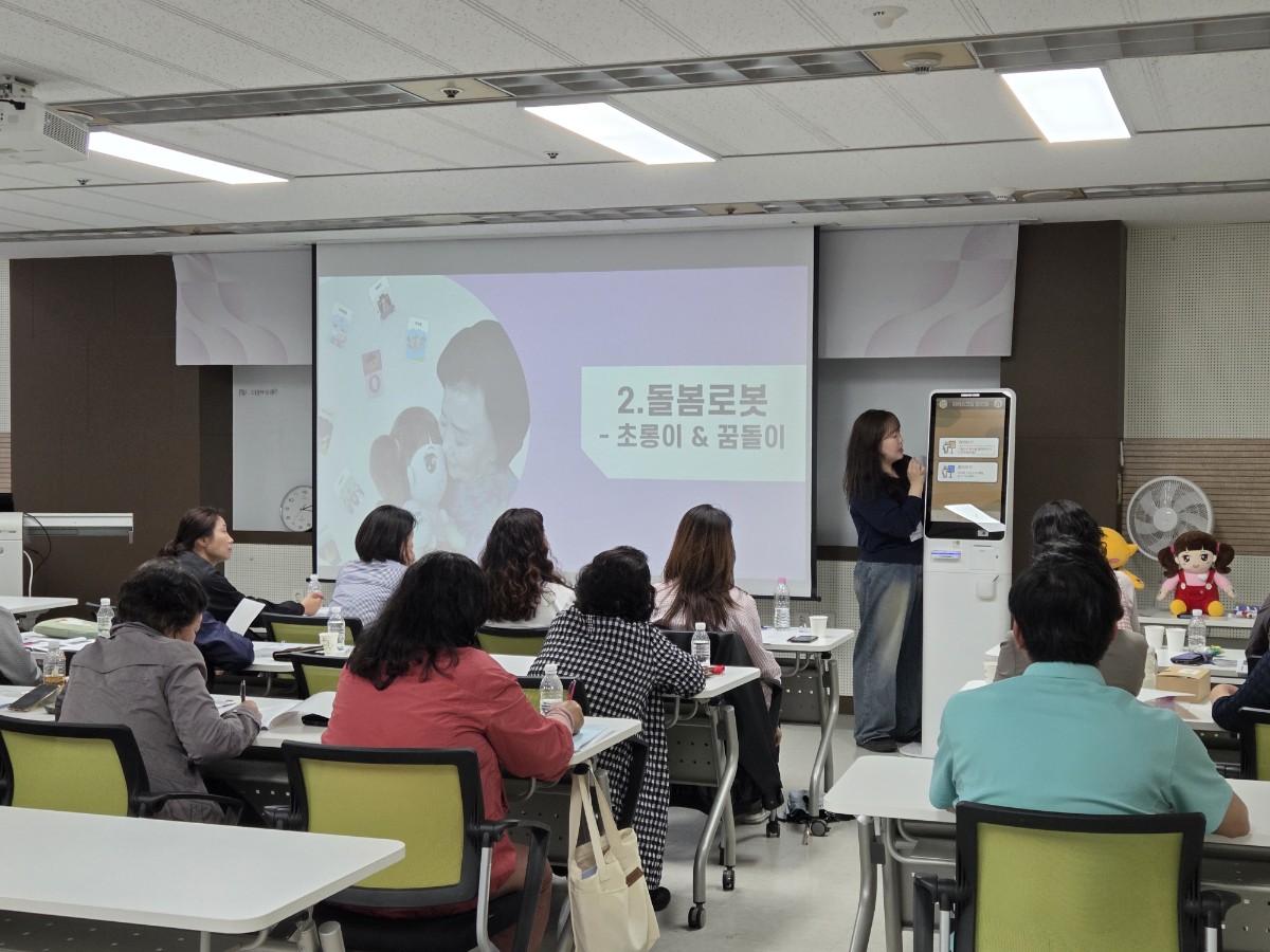 ★수업사진2.jpg