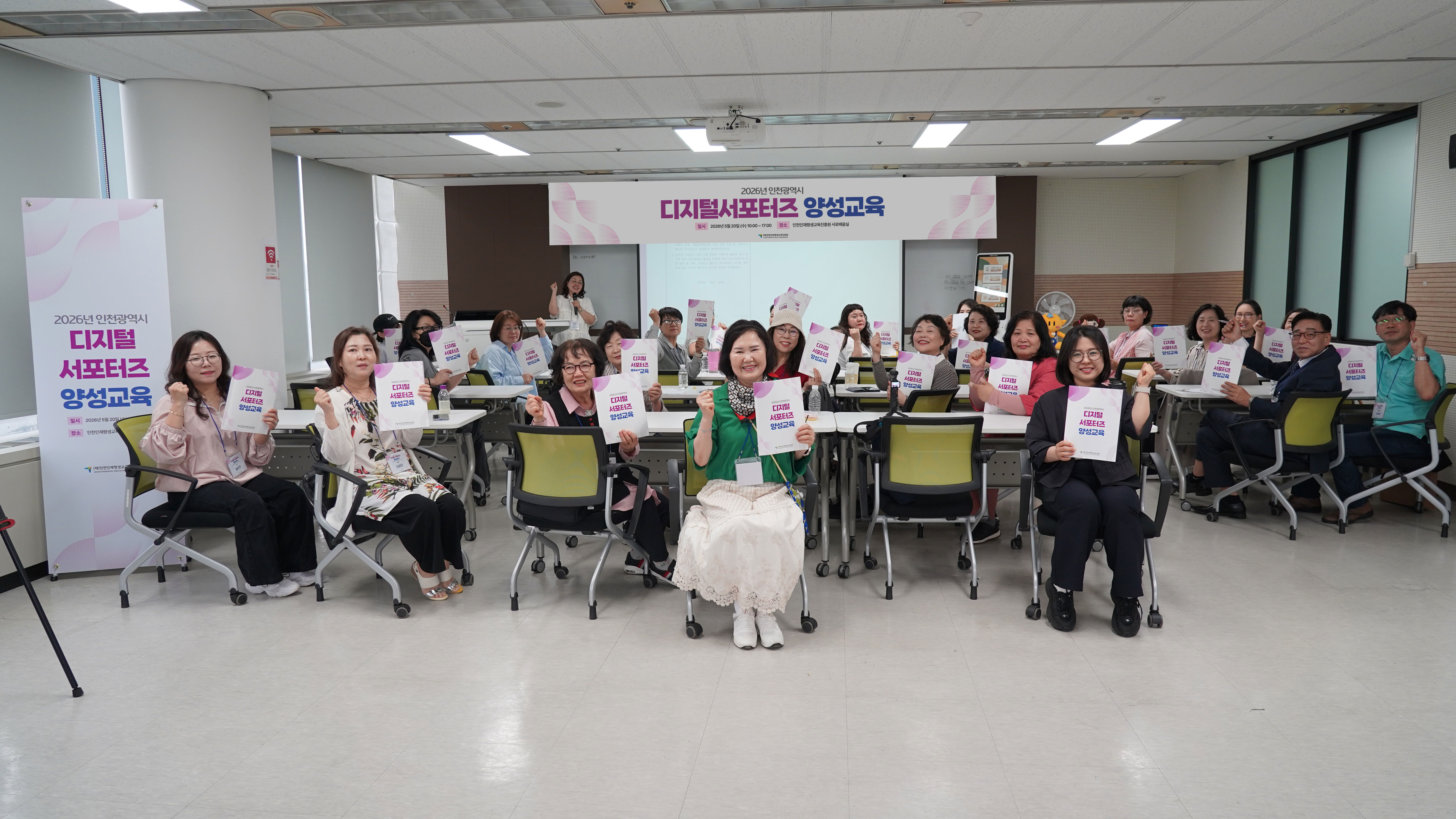 ★단체사진.jpg
