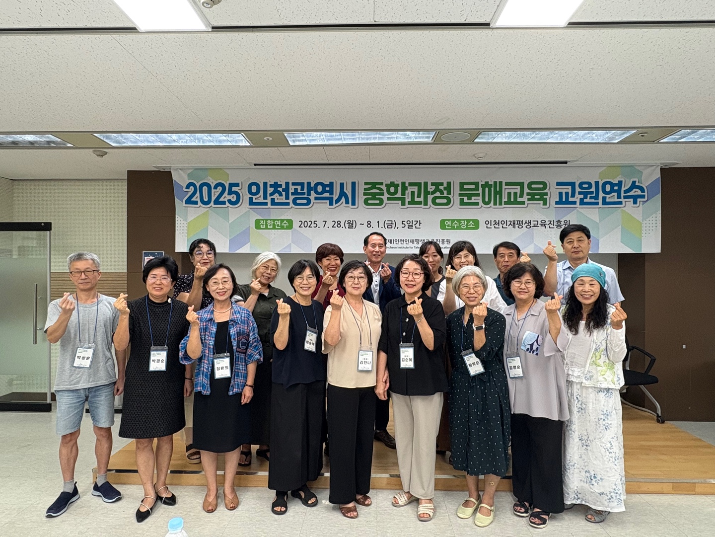 단체사진2.jpg